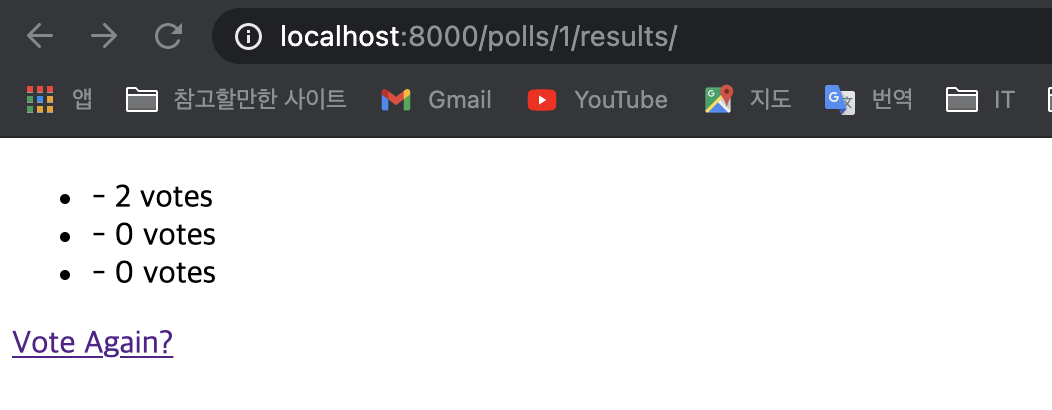 Question list